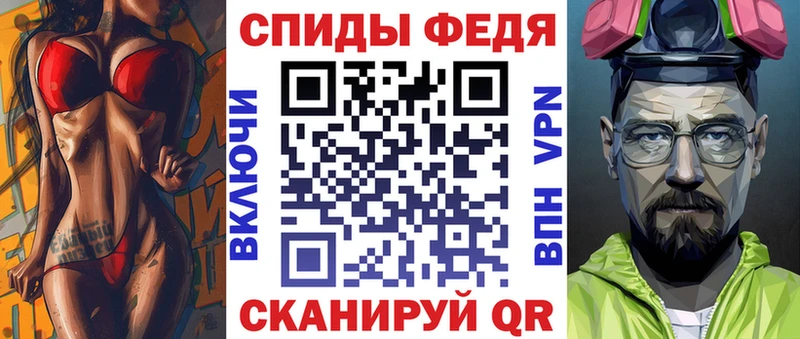 даркнет сайт  Макарьев  АМФ 97% 