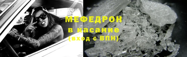 шишки Балабаново