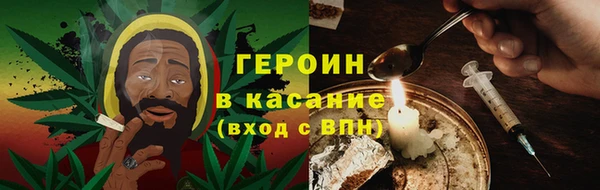 шишки Балабаново