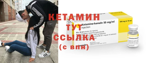 гашиш Балахна