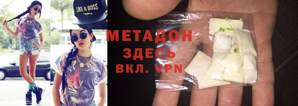 шишки Балабаново