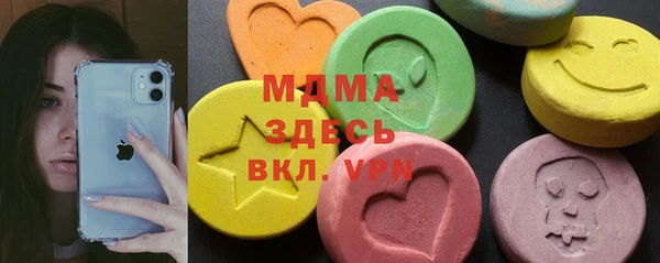 гашиш Балахна