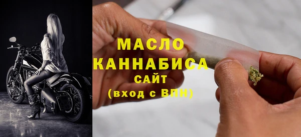 гашиш Балахна