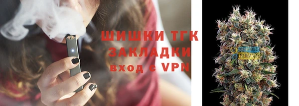 гашиш Балахна