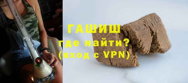 кокс Баксан