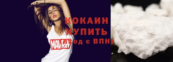 кокс Баксан
