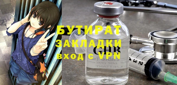 кокс Баксан