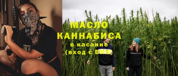 шишки Балабаново