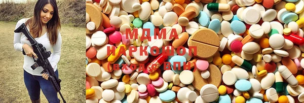 шишки Балабаново
