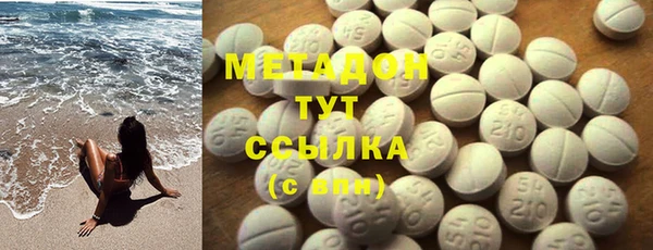 гашиш Балахна