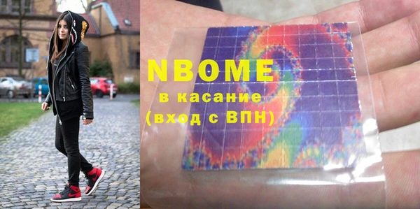 кокс Баксан