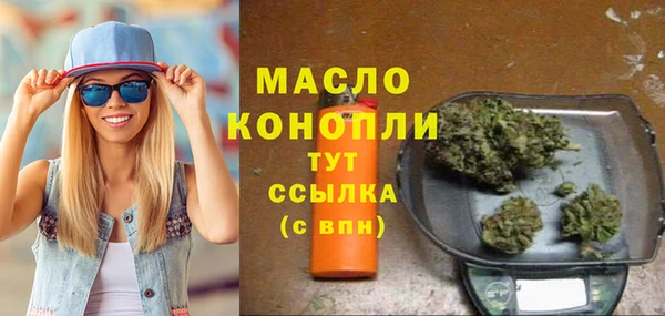 гашиш Балахна