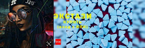 герыч Зарайск
