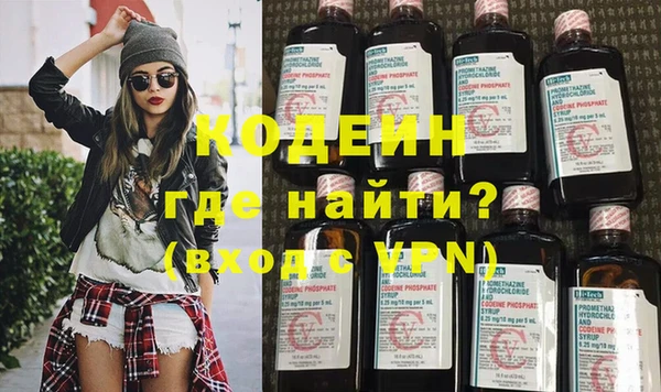 гашиш Балахна