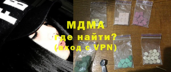гашиш Балахна