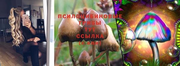 гашиш Балахна