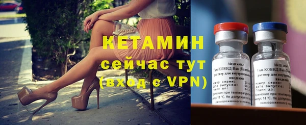 шишки Балабаново