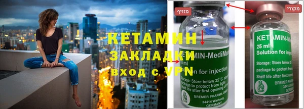 шишки Балабаново