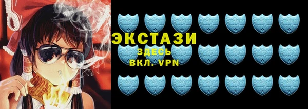 шишки Балабаново