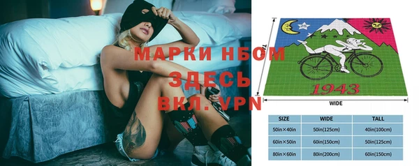 кокс Баксан