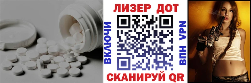 площадка официальный сайт  Макарьев  ЛСД экстази ecstasy 